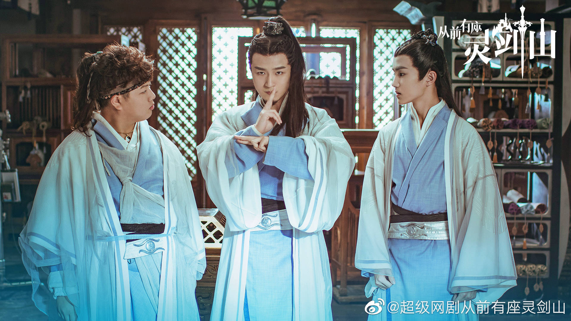 Once Upon A Time In Lingjian Mountain