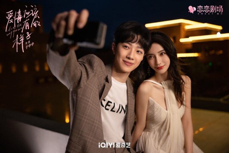 Love the Way You Are cdrama PL