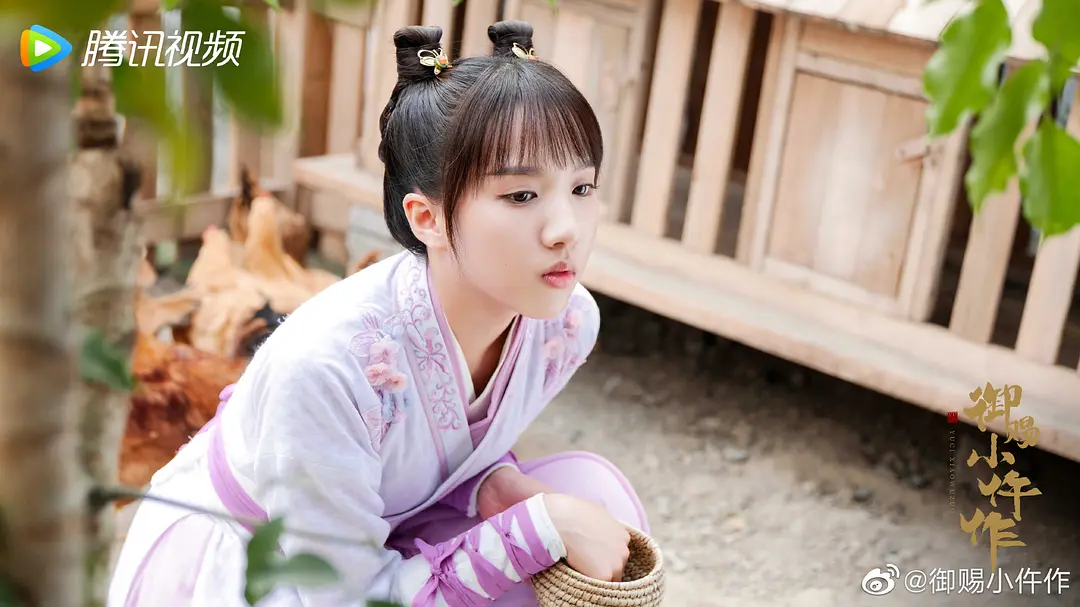 The Imperial Coroner